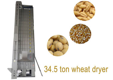 34.5 Ton Per Batch Grain Dryer Modularized Production With Imported NSK Bearings