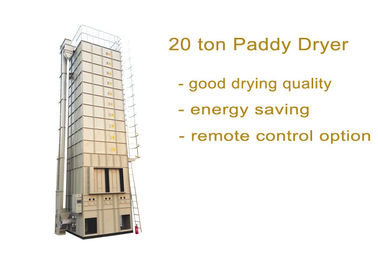 20 Ton Per Batch Rice Paddy Dryer , Low Temperature Grain Dryer Machine